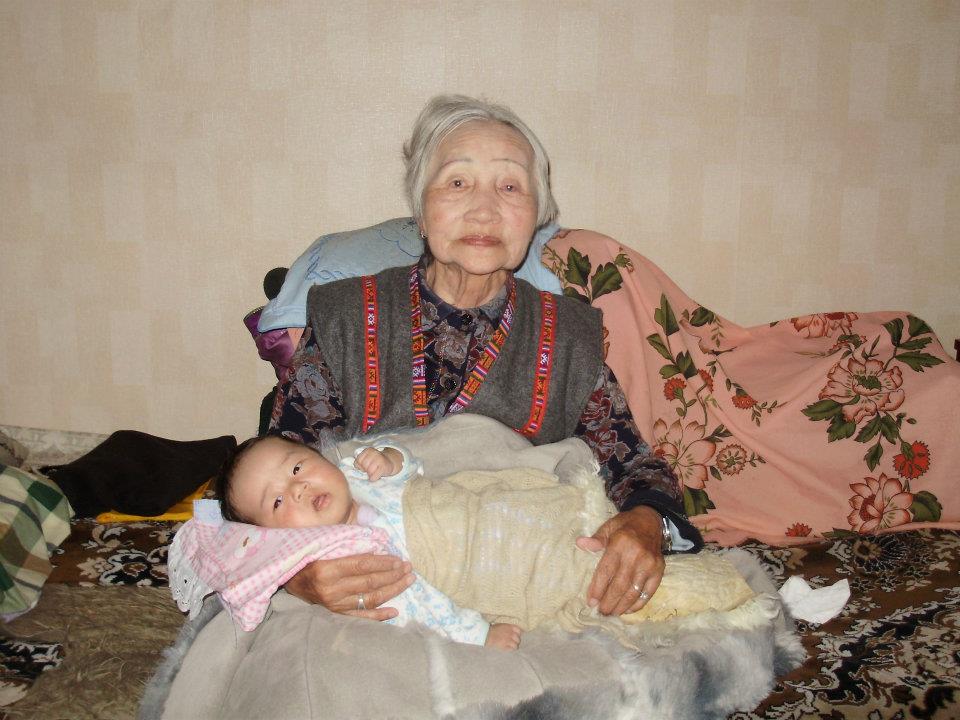 My Mongolian Grandmother