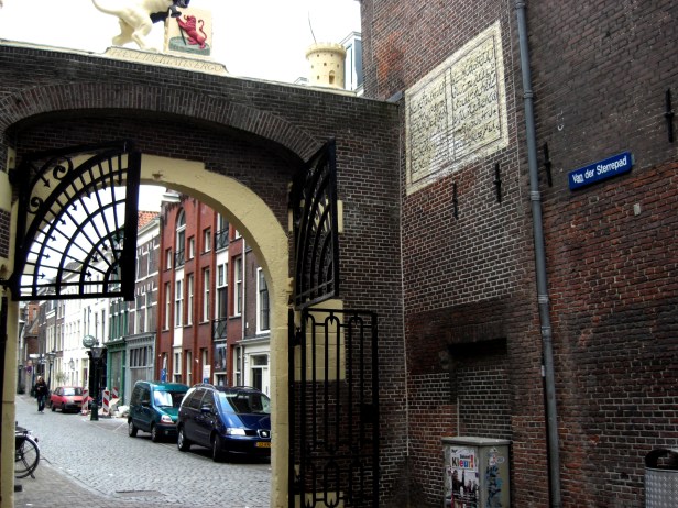 Nasir Kazmi's Poem on Leiden's wall