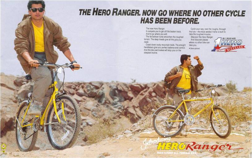 Hero Ranger advertisement from 1990s